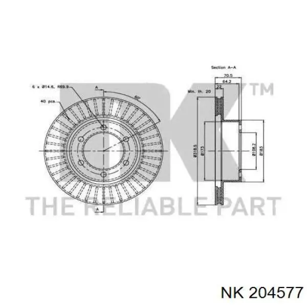 204577 NK диск тормозной передний