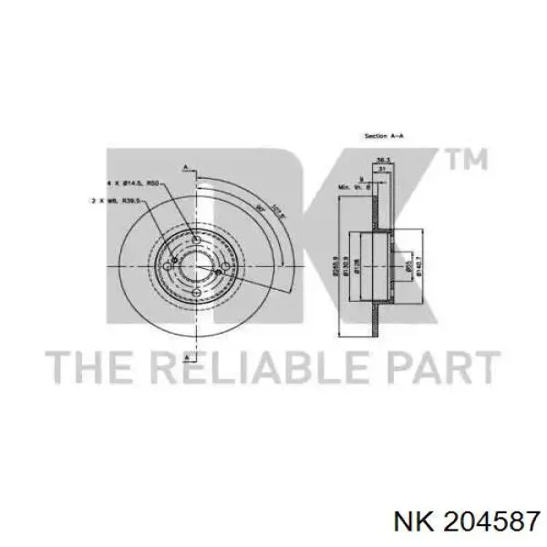 Тормозные диски 204587 NK