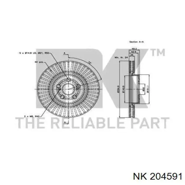 204591 NK диск тормозной передний