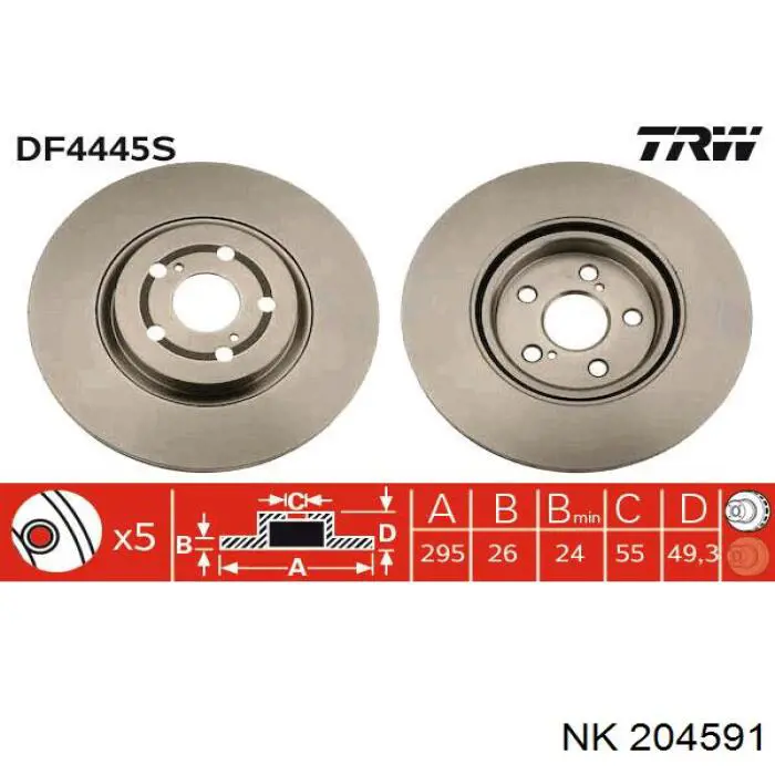 Передние тормозные диски 204591 NK