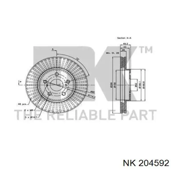 204592 NK диск тормозной передний