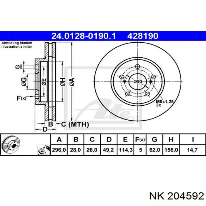 Купить 204592 NK Ротор тормозной