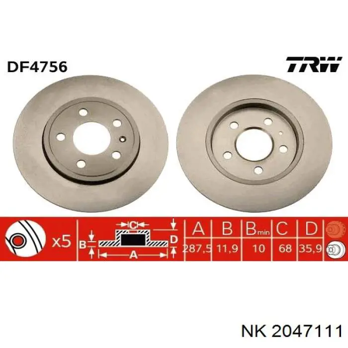2047111 NK Дисковый тормоз