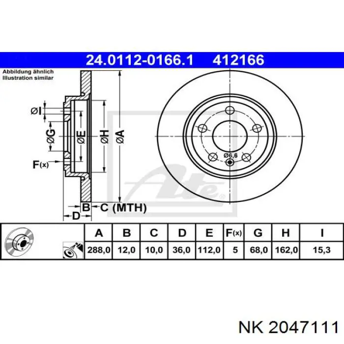 Купить 2047111 NK Диск тормозной задний