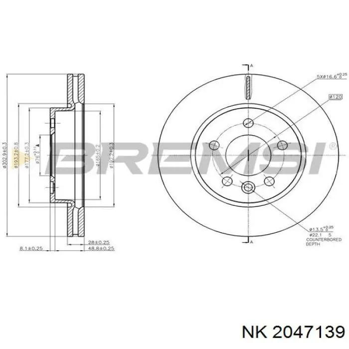 Передний тормозной диск NK 2047139