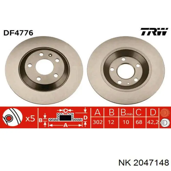 2047148 NK диск тормозной задний