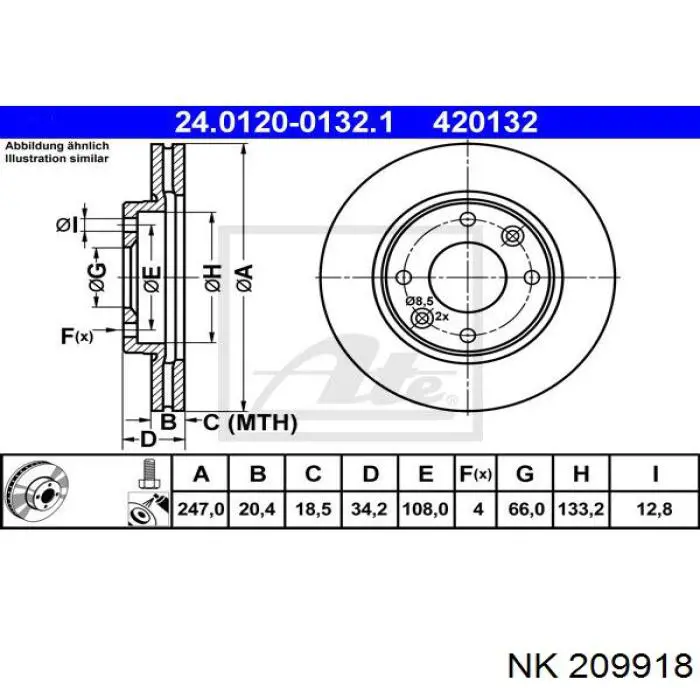 209918 NK Диск тормозной передний