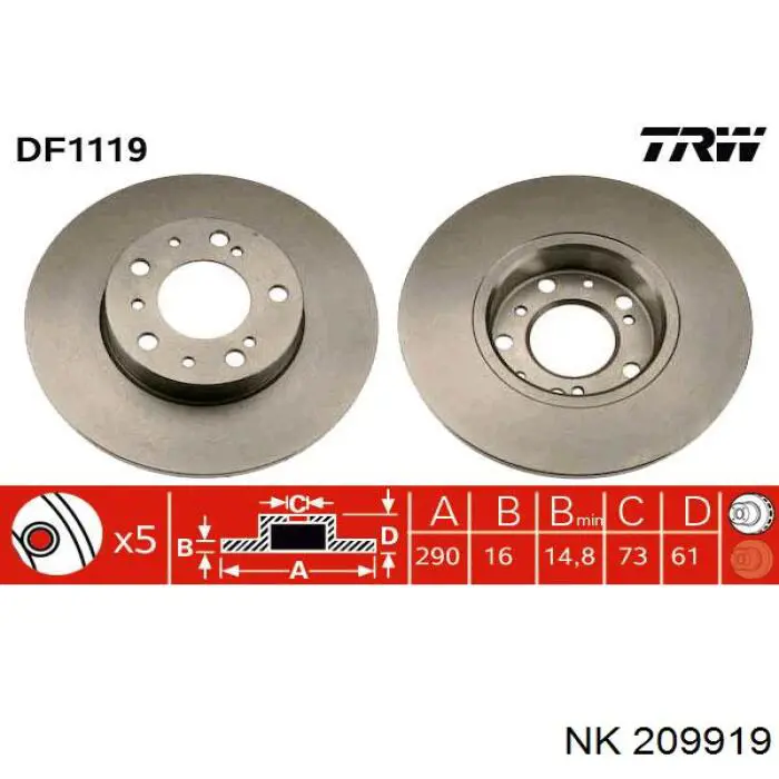 Передние тормозные диски 209919 NK
