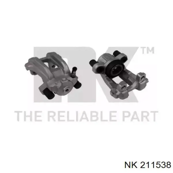 Суппорт тормозной задний правый 211538 NK