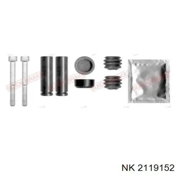 Суппорт тормозной передний правый NK 2119152