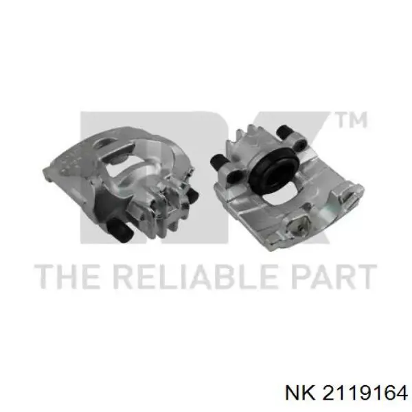 Купить 1651755380 Peugeot/Citroen Суппорт тормозной передний правый