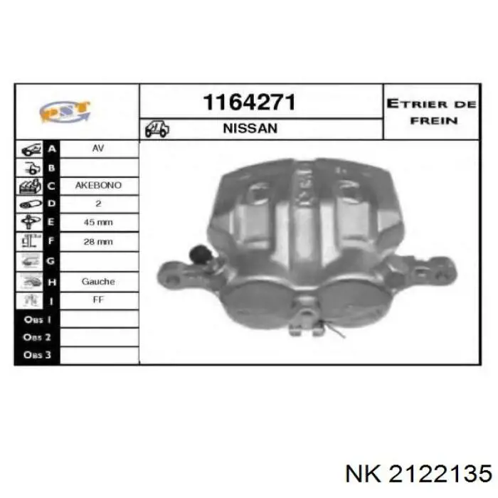 Суппорт тормозной передний левый NK 2122135