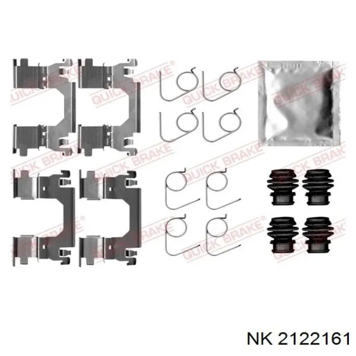 Супорт тормзной NK 2122161 цена, от 23.06 USD