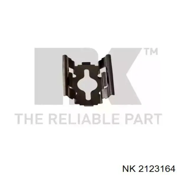 Тормозной суппорт правый задний NK 2123164 цена, от 79.51 USD