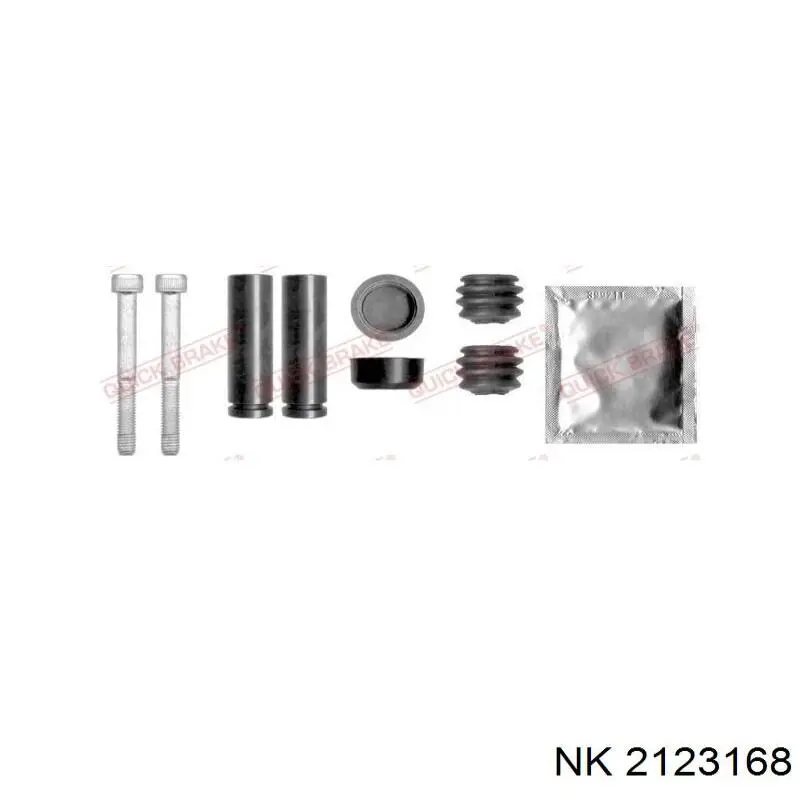 Задний правый суппорт NK 2123168