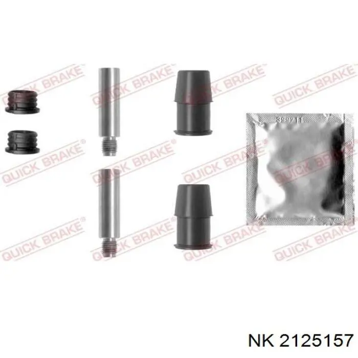 Купить 2125157 NK Суппорт задний левый