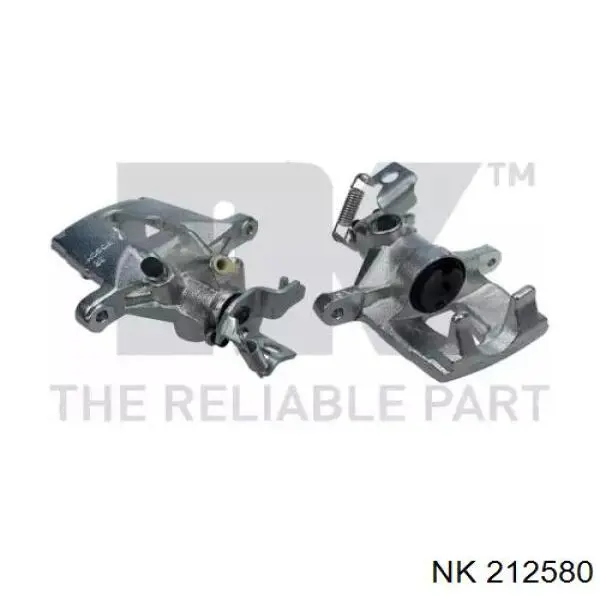 Суппорт задний правый 212580 NK