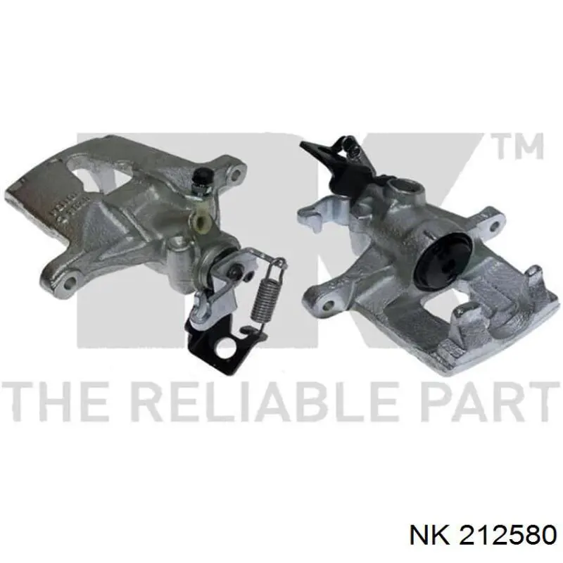 Тормозной суппорт правый задний NK 212580 цена, от 61.72 USD