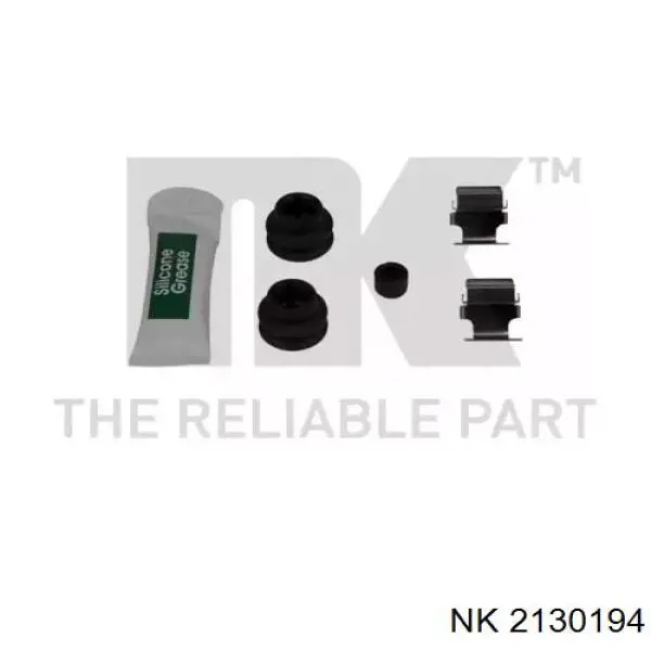 Тормозной суппорт правый задний NK 2130194 цена, от 40.24 USD