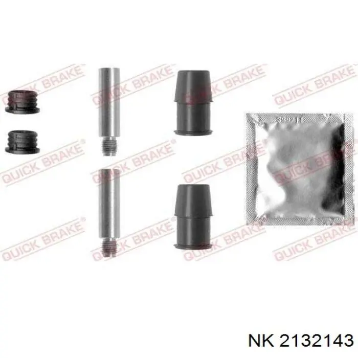 Задний левый суппорт NK 2132143 цена, от 83.37 USD