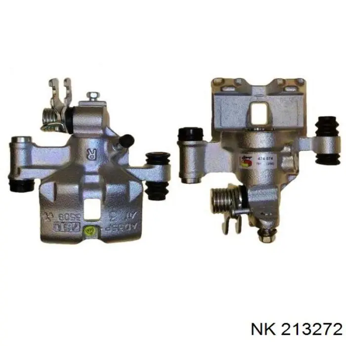 Купить 213272 NK Суппорт задний правый