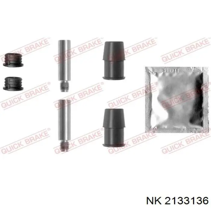 Суппорт задний правый 2133136 NK