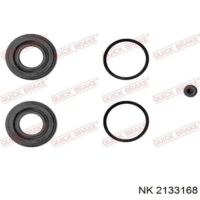 Тормозной суппорт правый задний NK 2133168 цена, от 75.28 USD