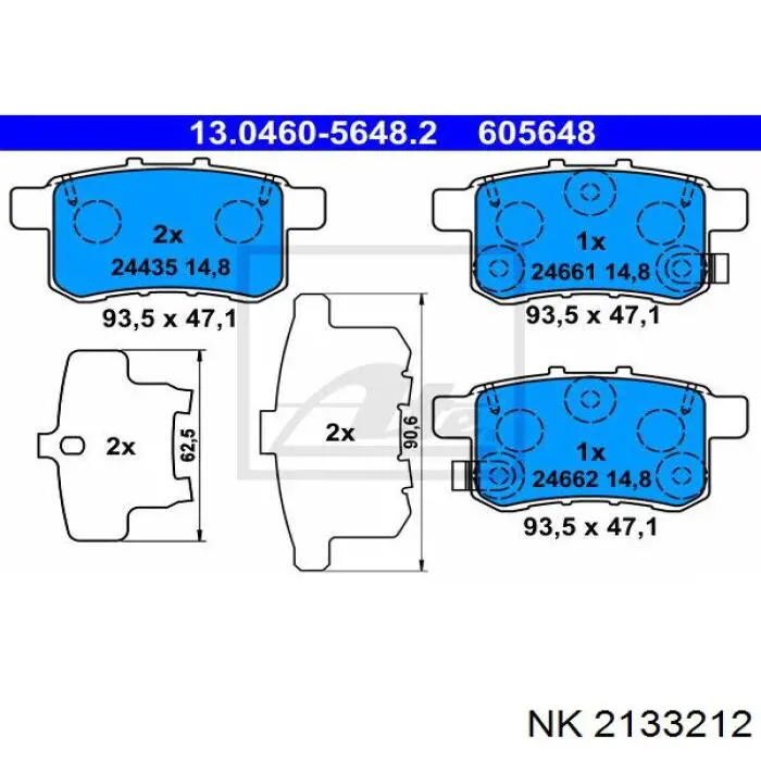 Суппорт задний правый 2133212 NK