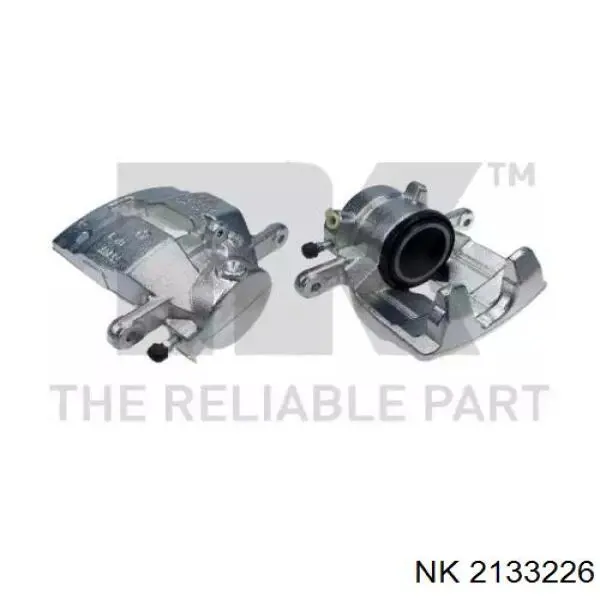 Суппорт тормозной передний правый 820554 Maxgear