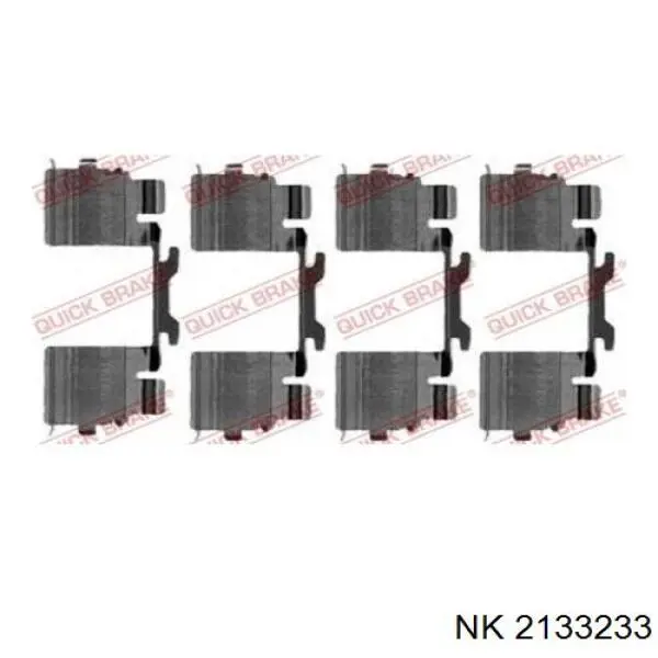 Супорт тормзной NK 2133233 цена, от 64.15 USD