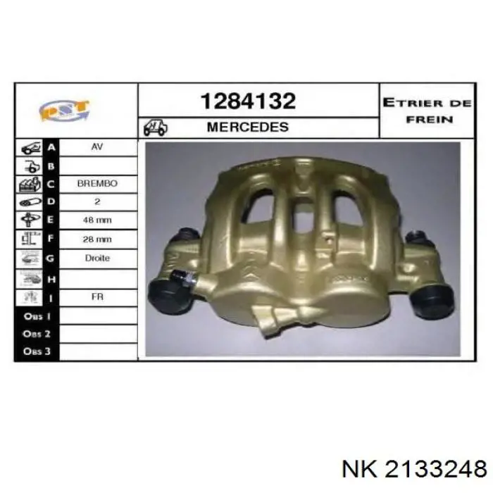 Суппорт тормозной передний правый 2133248 NK