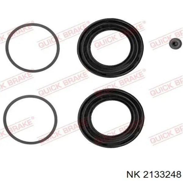 Тормозной суппорт NK 2133248 цена, от 75.26 USD