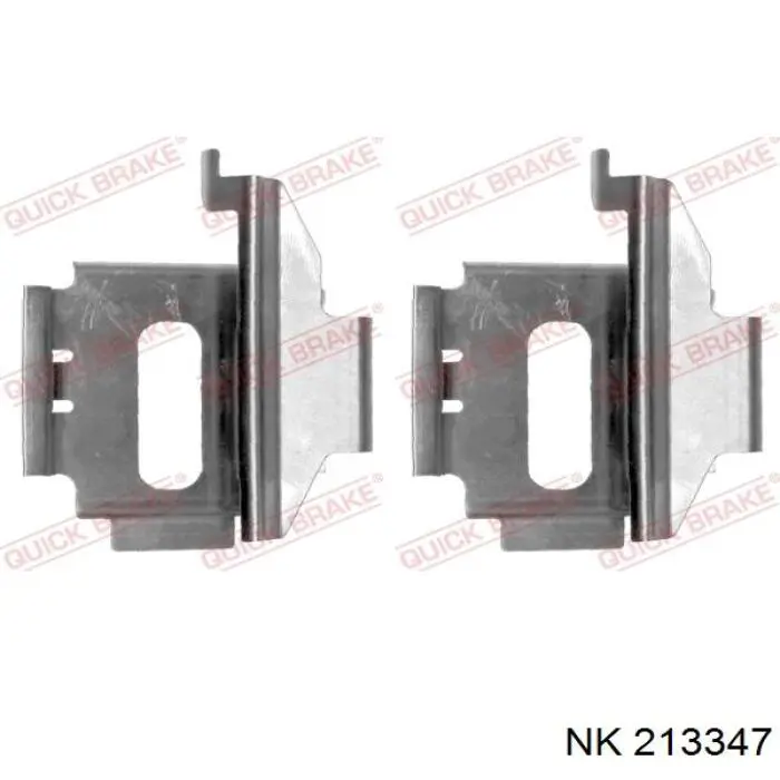 Тормозной суппорт NK 213347 цена, от 55.24 USD
