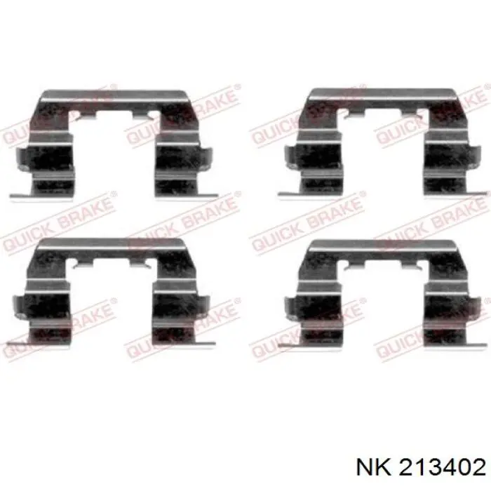 Тормозной суппорт NK 213402 цена, от 52.93 USD