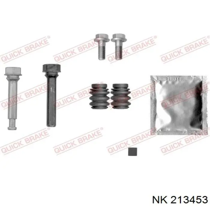 Супорт тормзной NK 213453 цена, от 19.09 USD