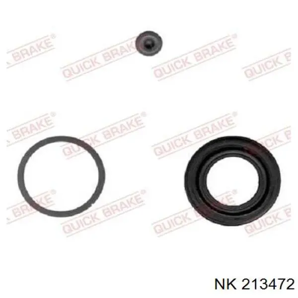 Тормозной суппорт правый задний NK 213472 цена, от 22.50 USD
