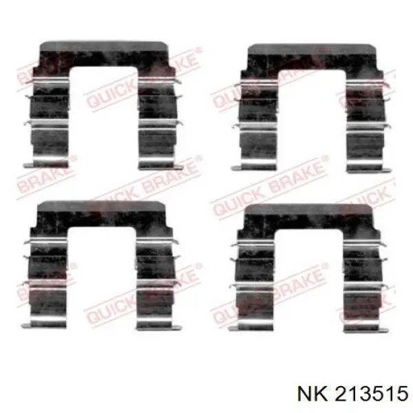 Суппорт тормозной передний левый NK 213515