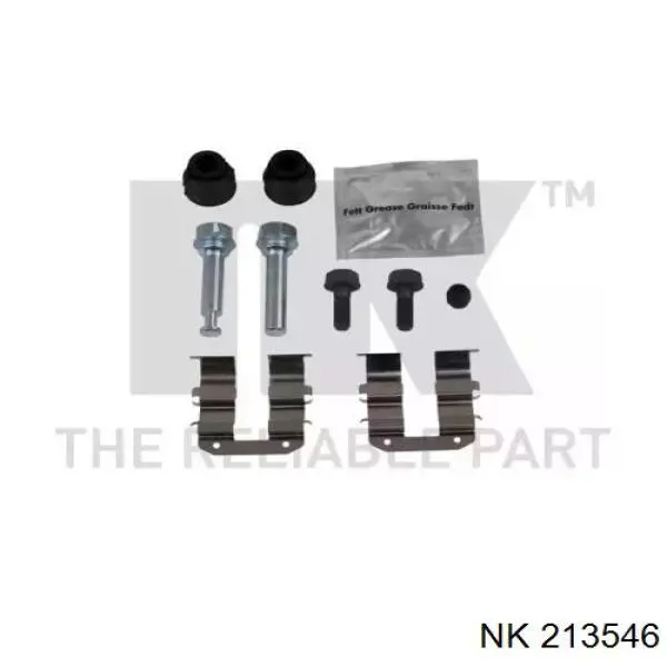 Суппорт задний правый 213546 NK