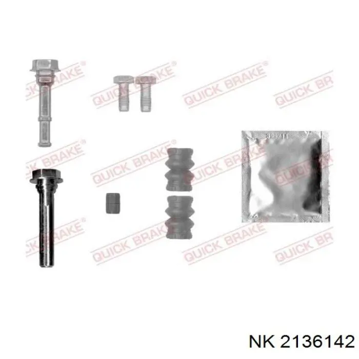 Тормозной суппорт правый задний NK 2136142 цена, от 67.11 USD
