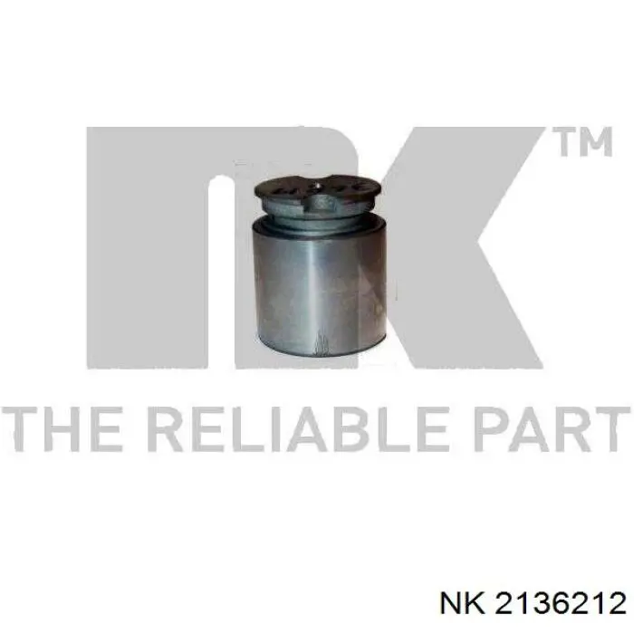 Суппорт задний правый 2136212 NK
