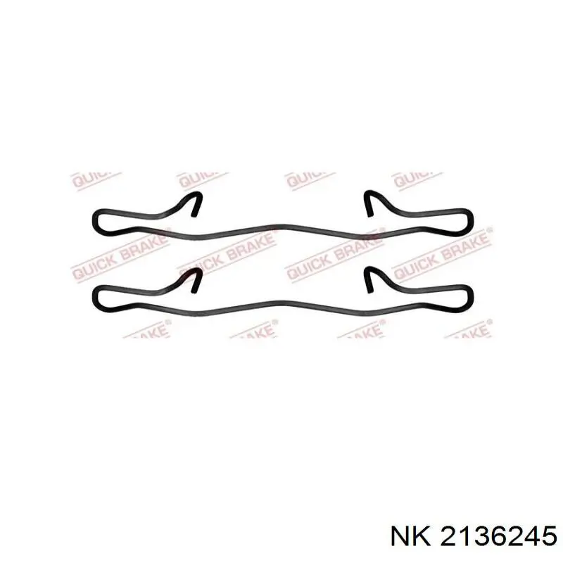 Суппорт тормозной левый задний NK 2136245