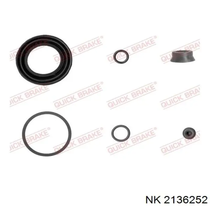 Суппорт задний правый 2136252 NK