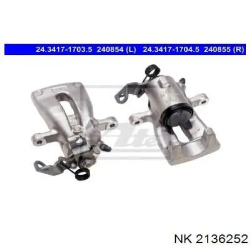 Купить 2136252 NK Суппорт задний правый