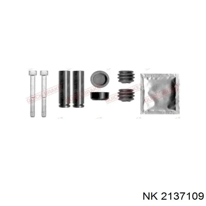 Купить 2137109 NK Суппорт тормозной передний левый