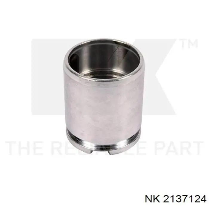 Суппорт задний правый 2137124 NK
