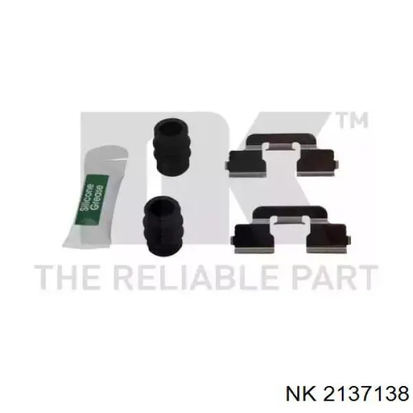 Тормозной суппорт правый задний NK 2137138 цена, от 72.88 USD