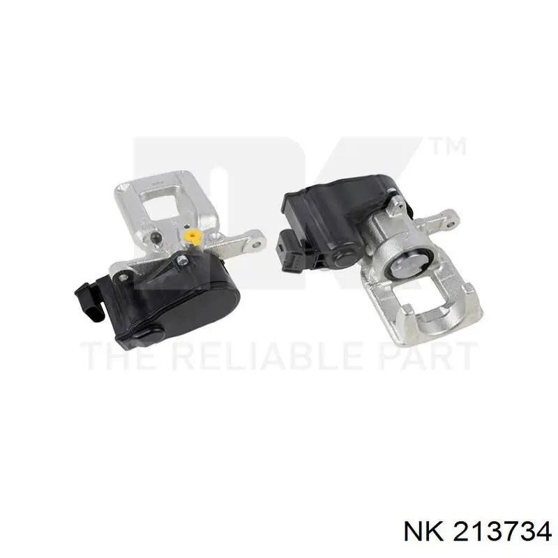 Купить 1651758280 Peugeot/Citroen Суппорт задний правый