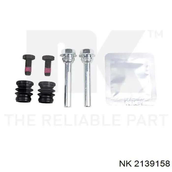 Тормозной суппорт правый задний NK 2139158 цена, от 178.38 USD