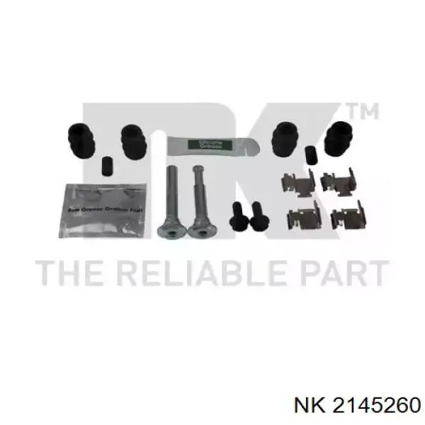 Тормозной суппорт правый задний NK 2145260 цена, от 66.83 USD