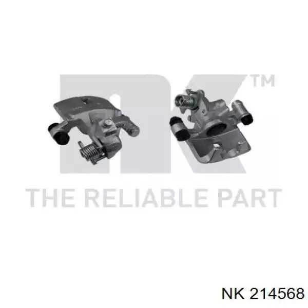 Тормозной суппорт правый задний Elstock 870326 цена, от 65.53 USD